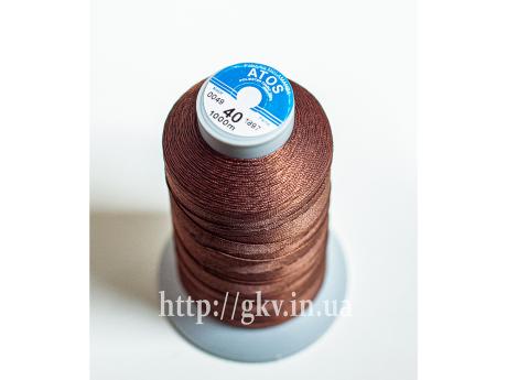 Atos 40 (0049) 1000м